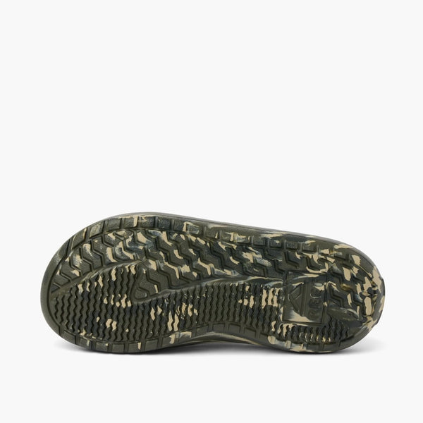 Glider - Camo Marble