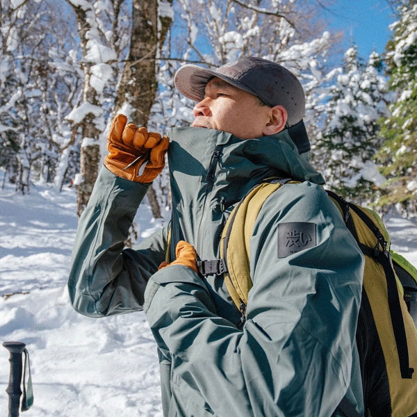 Snow Ops 2.0 - Brown