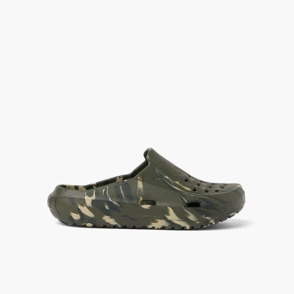 Glider - Camo Marble